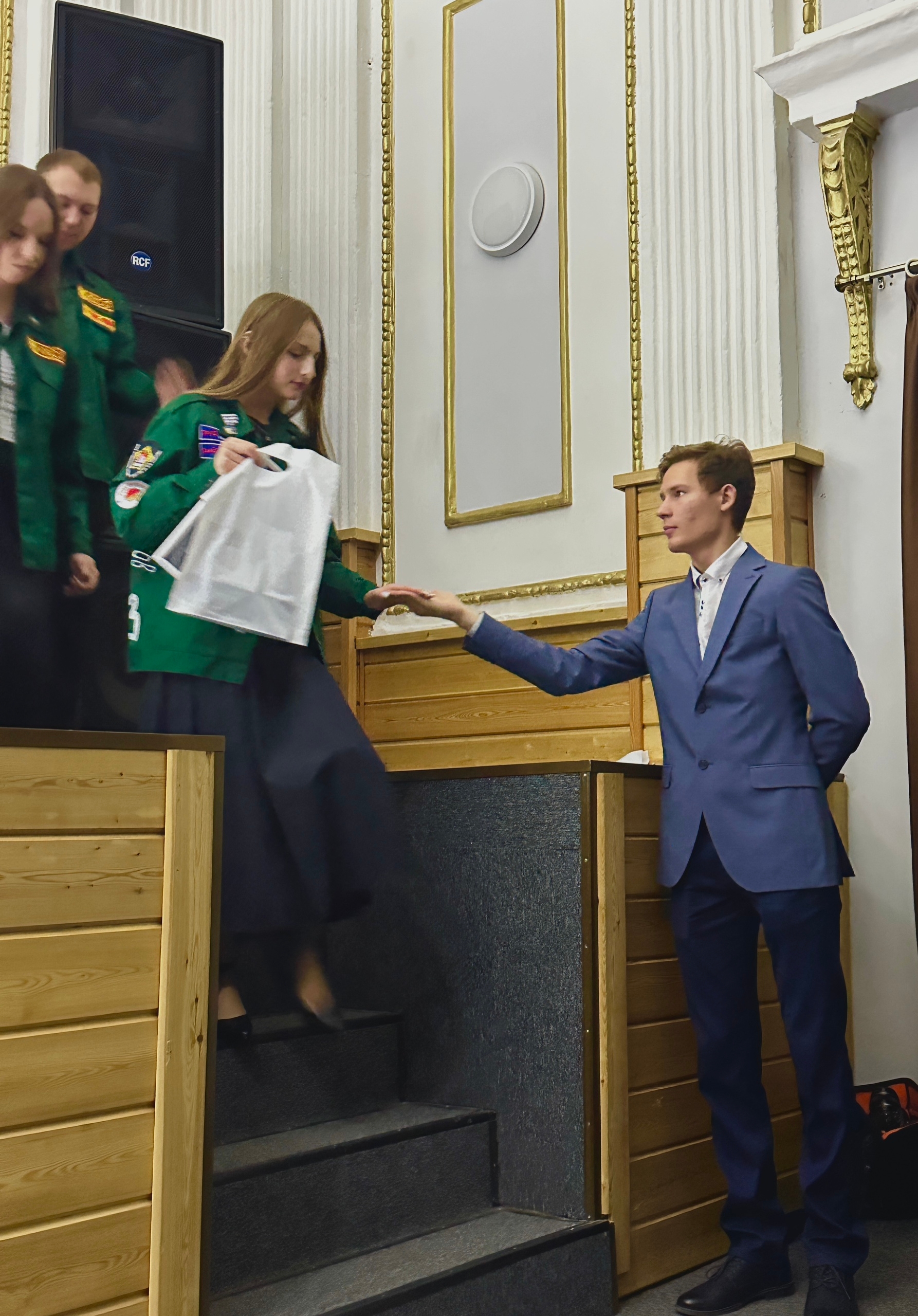 Контроль